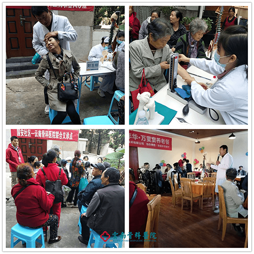 1509350889512078.png 重阳9.png