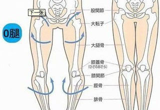 1510039032465862.jpg 4-131215162KJ38.jpg