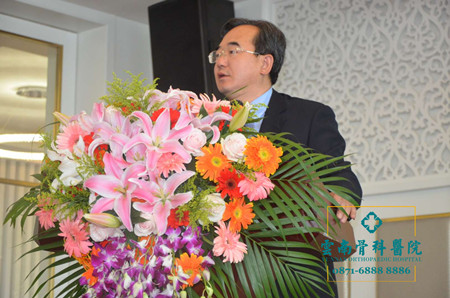 1523934837991581.jpg 舒钧教授致辞.jpg