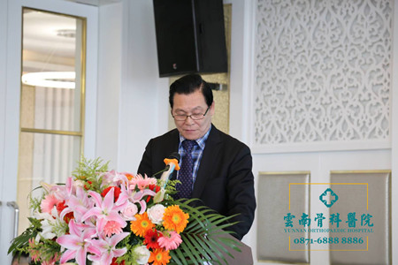 1523934855861926.jpg 徐林教授致辞.jpg