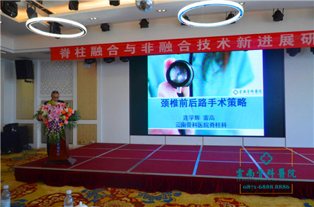 1523935082138243.jpg 连学辉.jpg