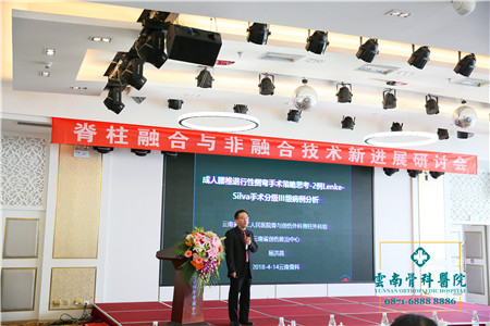 1523935181234953.jpg 杨洪昌.jpg