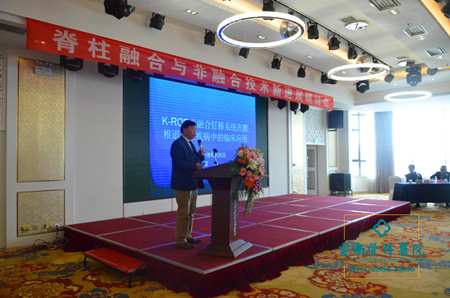 1523935233618710.jpg 雷高.jpg