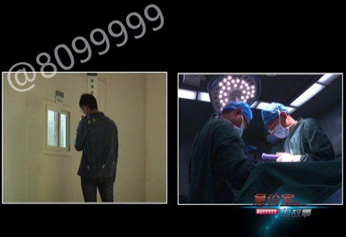 1525057535102845.jpg 4手术室外的弟弟2.jpg