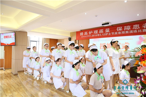 1526285221398087.jpg 授帽仪式.jpg