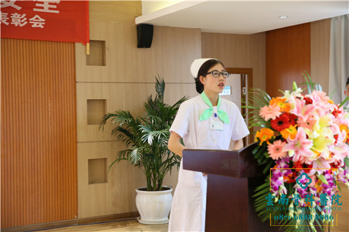 1526285302107816.jpg 邢云怡讲话.jpg