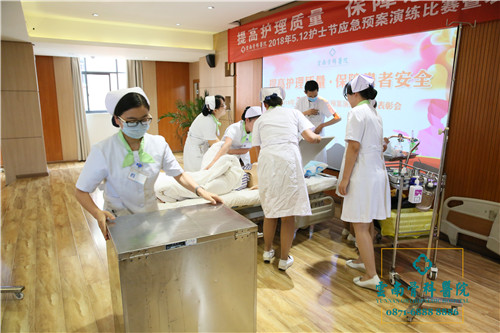 1526285462139577.jpg 2、创伤(综合)骨科一病区.jpg