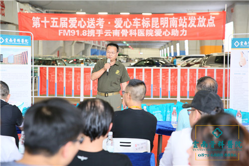 1526973983117098.jpg 杨靖庭.jpg