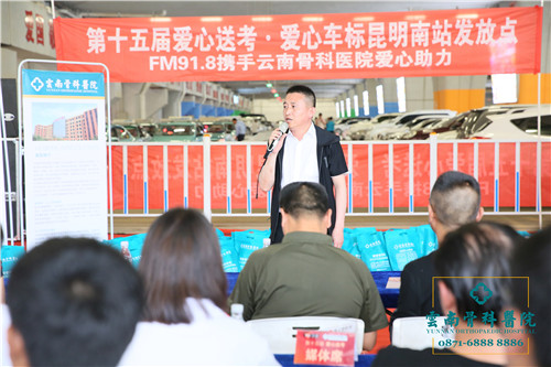 1526974021476490.jpg 黄彦军.jpg