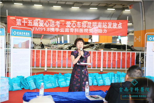 1526974080844885.jpg 张娅 (1).jpg