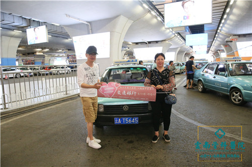 1526974149543362.jpg 贴3.jpg