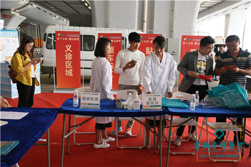 1526974193519264.jpg 义诊处.jpg