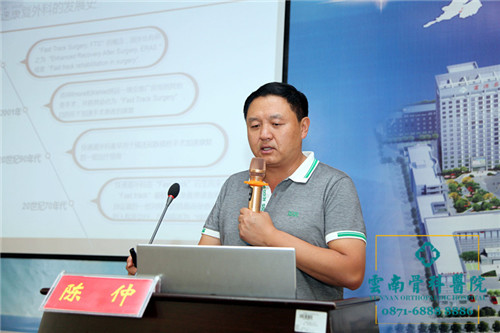 1527996333579121.jpg 陈仲致辞.jpg