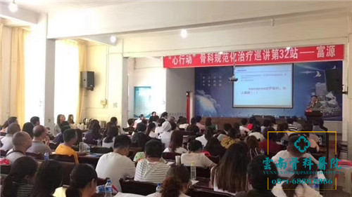 1527996347770441.jpg 陈仲讲课.jpg