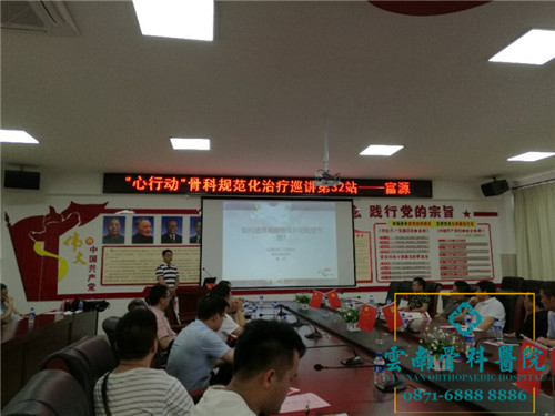 1527996384522104.jpg 讲课.jpg