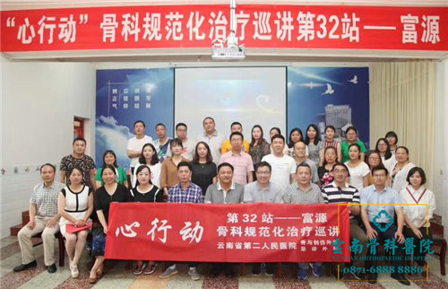 1527996503799444.jpg 合影.jpg