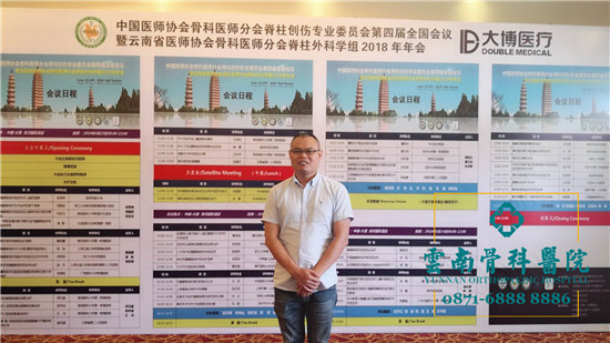 1530066464906249.jpg 连主任.jpg