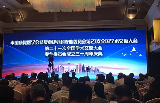 1534727236109842.jpg 现场.jpg