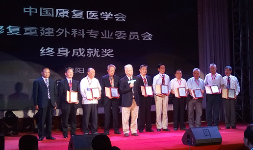 1534727363564490.jpg 终身2.jpg