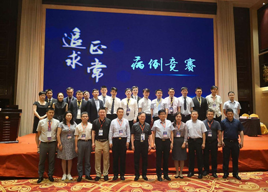 1534727382131952.jpg 合影2.jpg