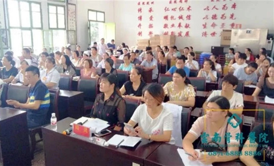 1535356771263913.jpg 现场.jpg