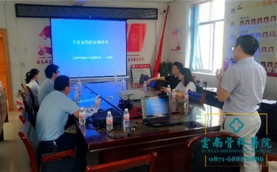 1535356827651501.jpg 张德洪主任.jpg