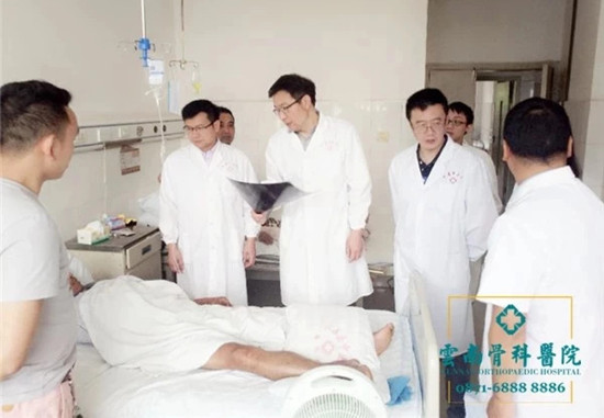 1535356865134818.jpg 查房.jpg