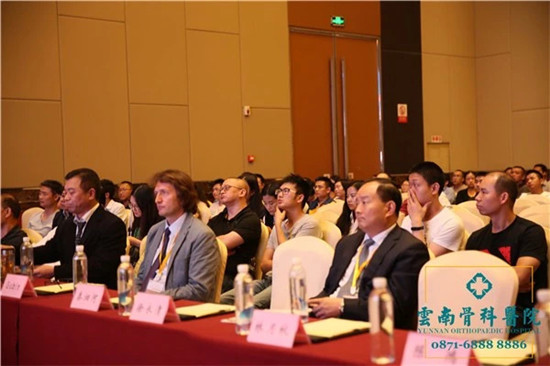 1535442064888262.jpg 会场1.jpg