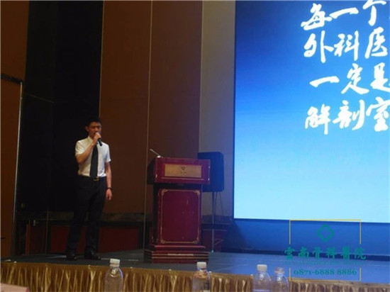 1535444638272391.jpg 曹学新主任1.jpg