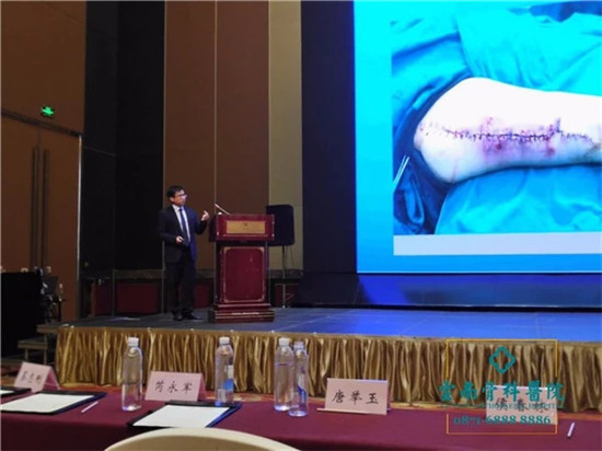 1535444662107420.jpg 张德洪主任2.jpg