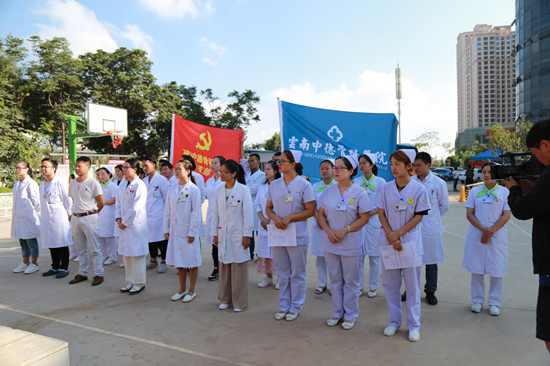 1535940014861969.jpg 党支部.jpg