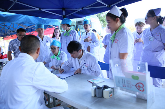 1535940098876385.jpg 登记信息.jpg