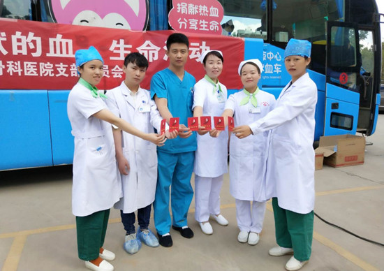 1535940344804522.jpg 献血证.jpg