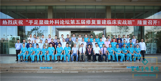 1536042964676029.png 已修好合照1_副本.png