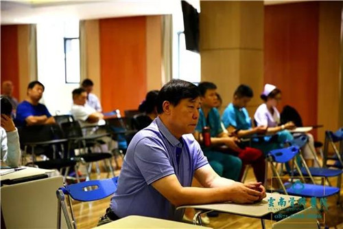 1536464065433028.jpg 雷高院长.jpg