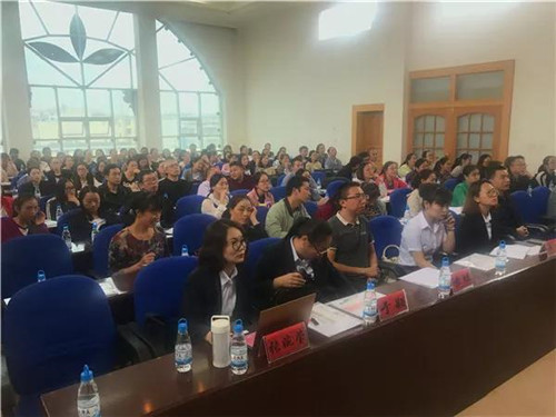 1536888005960383.jpg 会议一.jpg