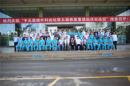 1537063729137232.jpg 合影.jpg