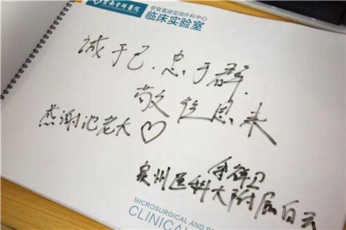 1537063862402992.jpg 签字内容.jpg