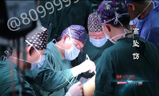 1537165266942482.jpg 手术_副本.jpg