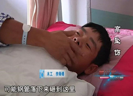 1537165297116293.jpg 李师傅 木工_副本.jpg