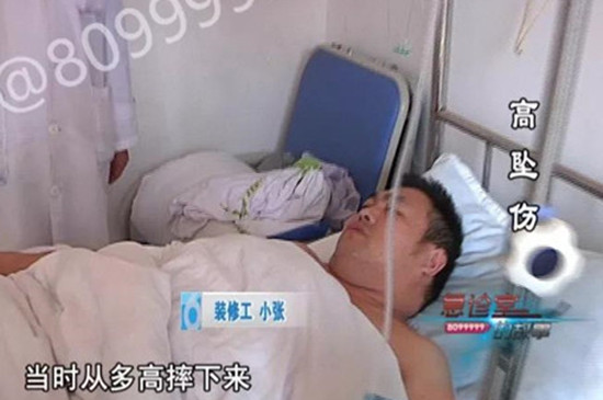 1537165313994980.jpg 装修工 小张_副本.jpg