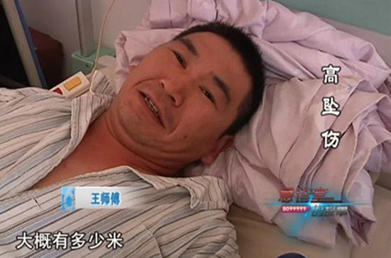 1537165332130128.jpg 王师傅_副本.jpg