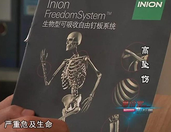 1537165344392966.jpg 危机生命_副本.jpg