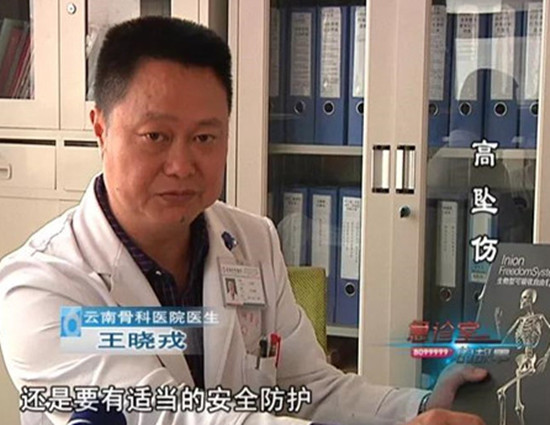 1537165363124701.jpg 医生建议_副本.jpg