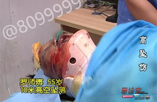 1537165761783092.jpg 罗师傅_副本.jpg