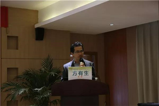 1537839853788858.jpg 方有生.jpg