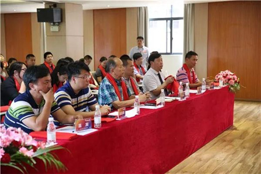 1538120374758693.jpg 会议1.jpg