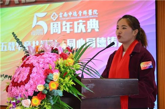 1538120485121259.jpg 员工代表2.jpg