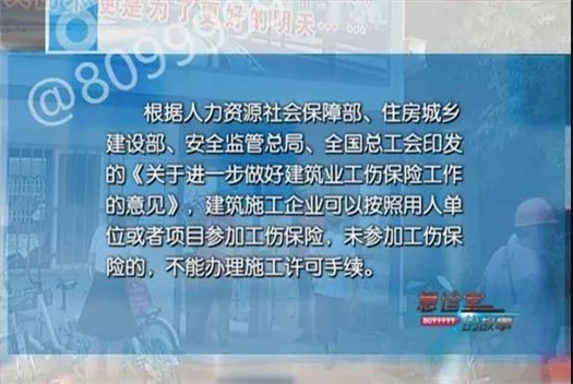 1538123144438063.jpg 保险啊.jpg