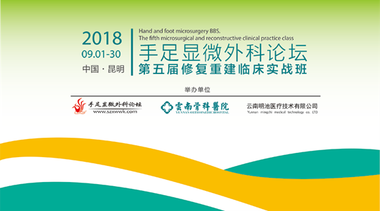 1538188961705721.png 实战班背景.png